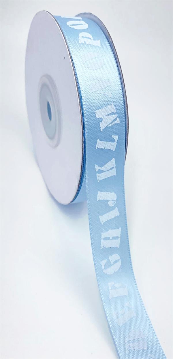 Not Wired |   Light Blue Satin Ribbon W/ Printed Alphabet Letters, 5/8" X 25 Yards (1 Spool) Not Wired Not Wired